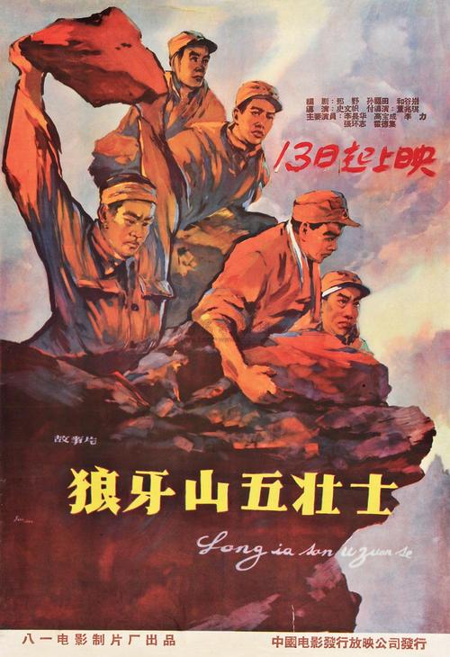 怎么购买可编辑的水电费账单